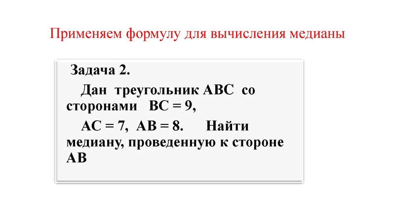 Файл:3. Иванов В.А..pdf