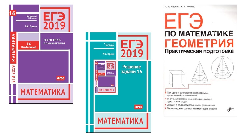 Файл:3. Иванов В.А..pdf