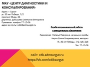 следующая страница →