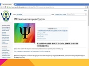 следующая страница →