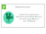 следующая страница →