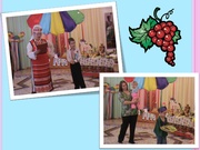 следующая страница →