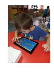 следующая страница →