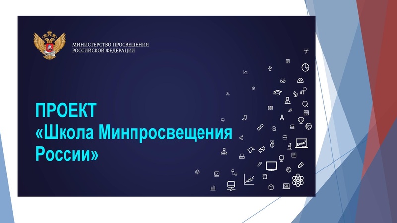 Файл:ДО по социально-гум направлению.pdf