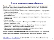 следующая страница →