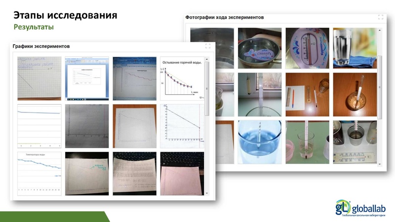 Файл:1. физика Опаловский В.А..pdf