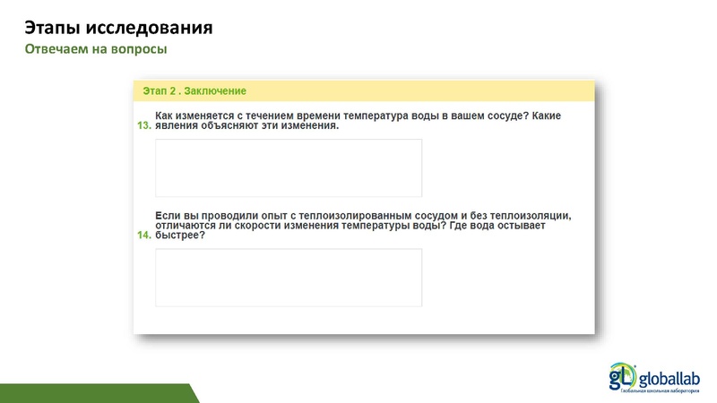 Файл:1. физика Опаловский В.А..pdf
