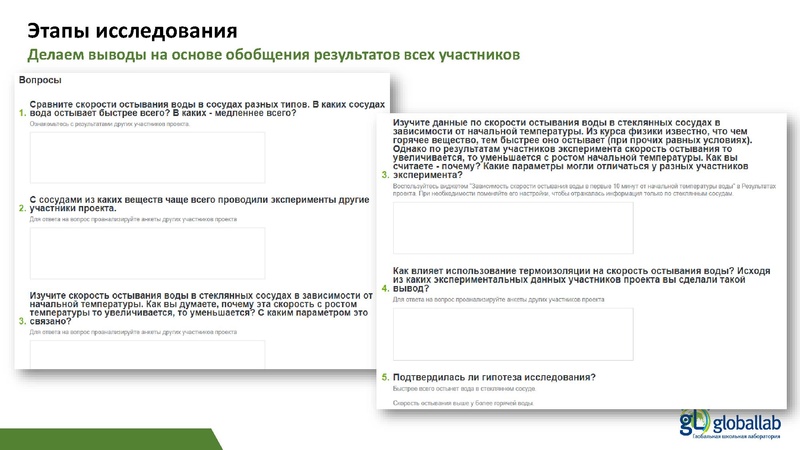 Файл:1. физика Опаловский В.А..pdf