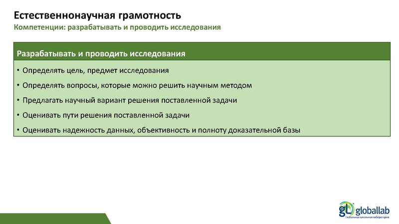 Файл:1. физика Опаловский В.А..pdf