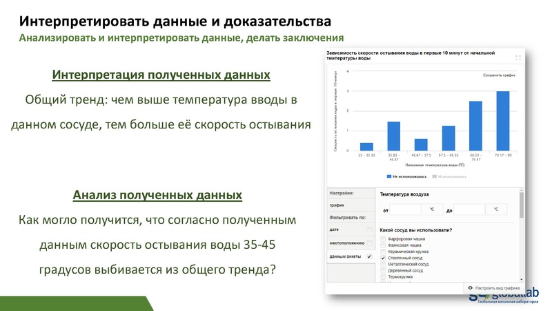 Файл:1. физика Опаловский В.А..pdf