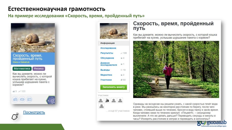 Файл:1. физика Опаловский В.А..pdf