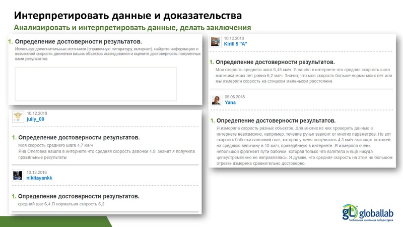 Файл:1. физика Опаловский В.А..pdf