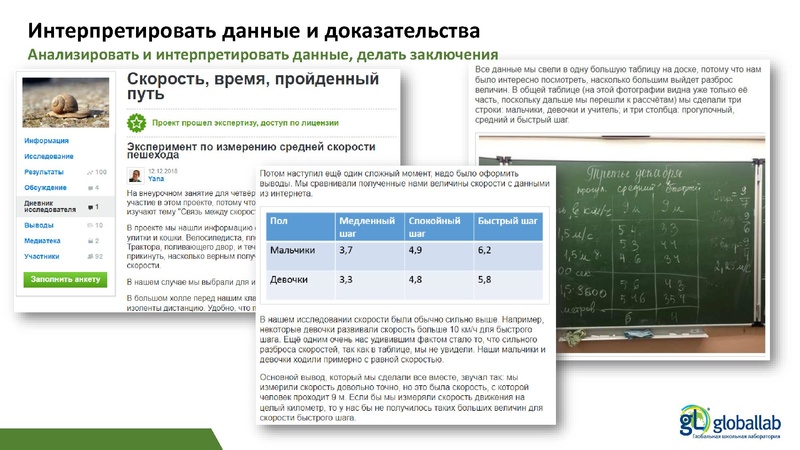 Файл:1. физика Опаловский В.А..pdf
