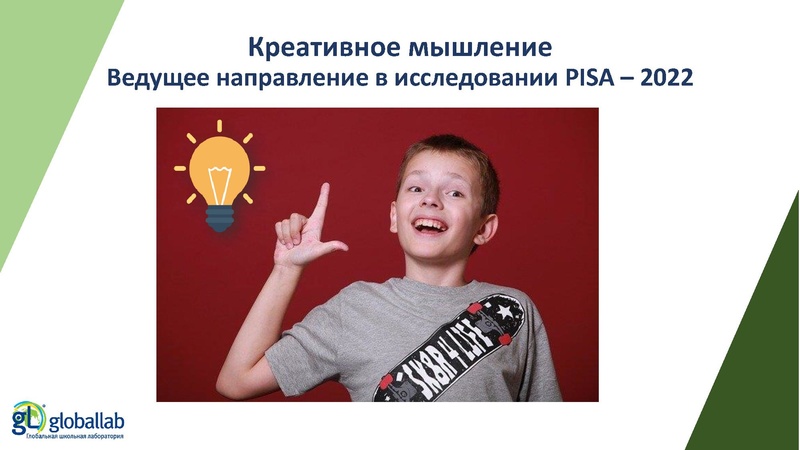 Файл:1. физика Опаловский В.А..pdf