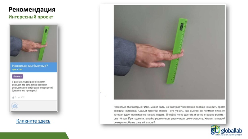 Файл:1. физика Опаловский В.А..pdf