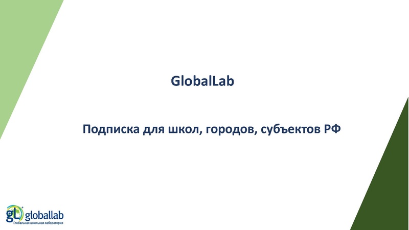 Файл:1. физика Опаловский В.А..pdf