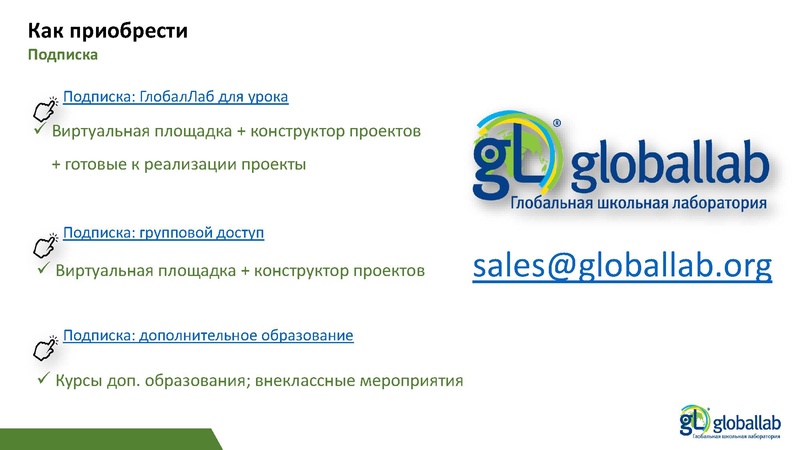 Файл:1. физика Опаловский В.А..pdf