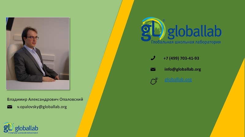 Файл:1. физика Опаловский В.А..pdf