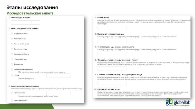 Файл:1. физика Опаловский В.А..pdf