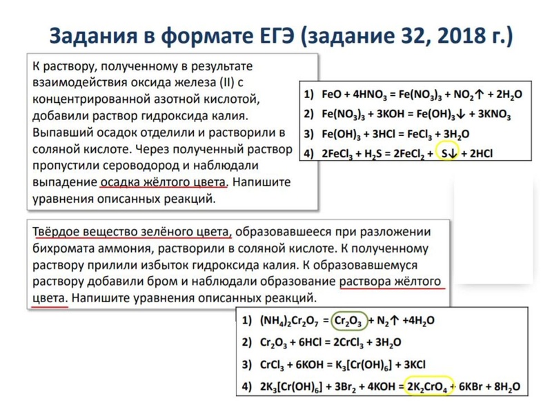 Файл:22,02.pdf