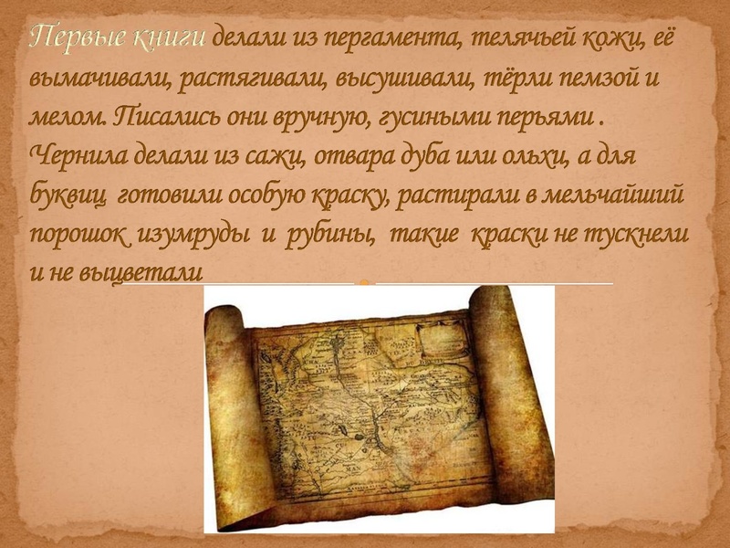 Файл:Ghghgiygy.pdf