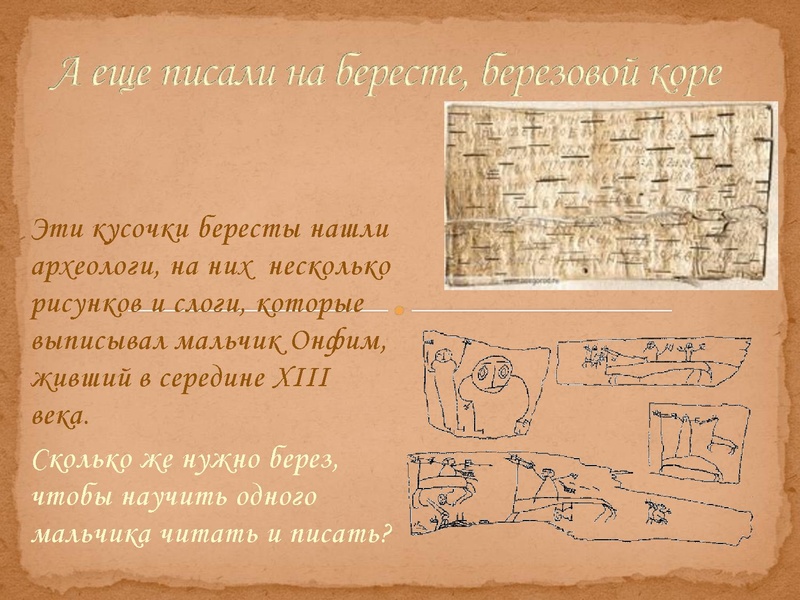 Файл:Ghghgiygy.pdf