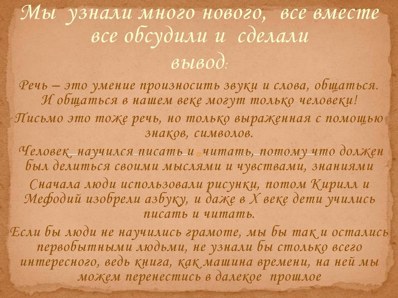 Файл:Ghghgiygy.pdf