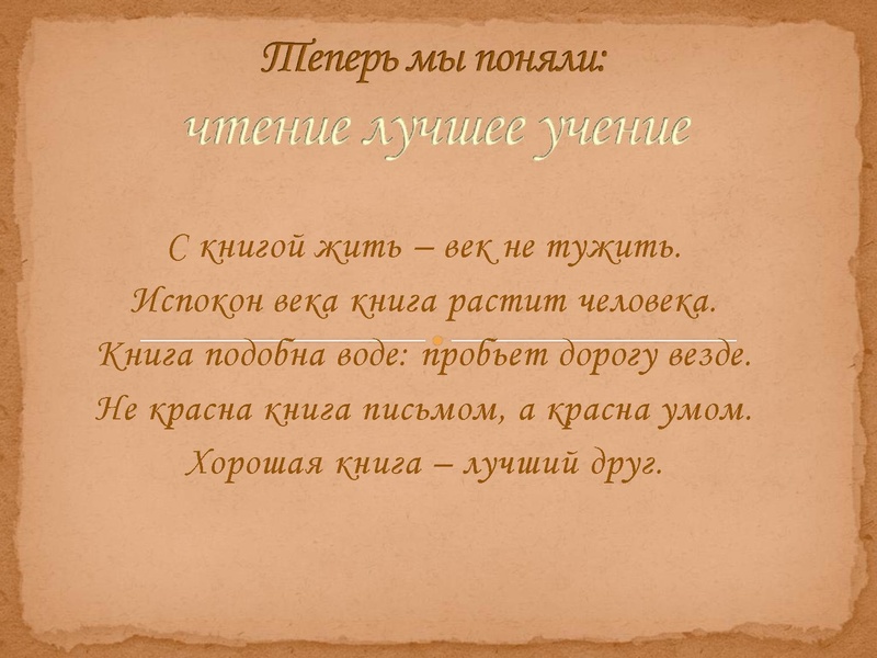 Файл:Ghghgiygy.pdf