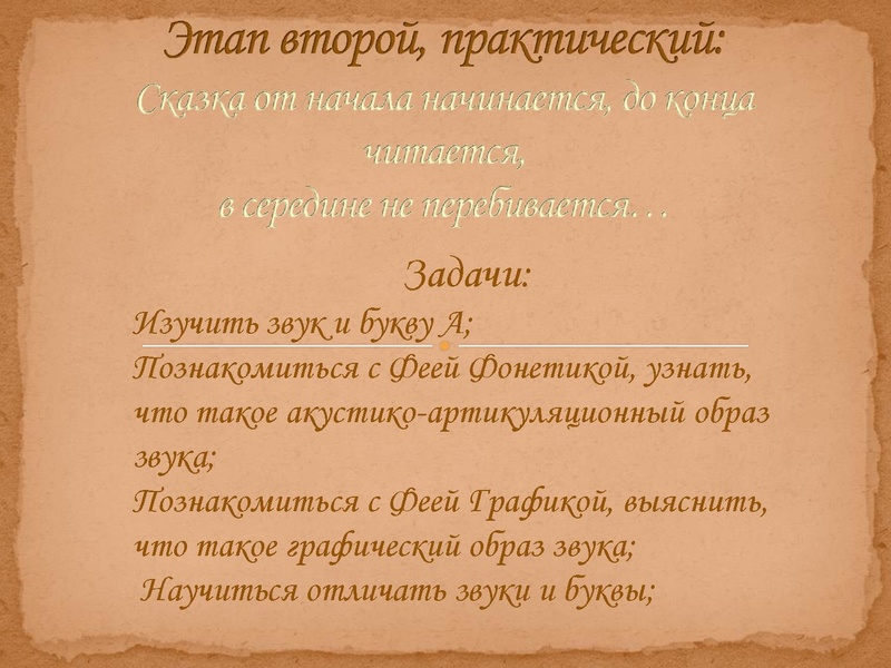 Файл:Ghghgiygy.pdf