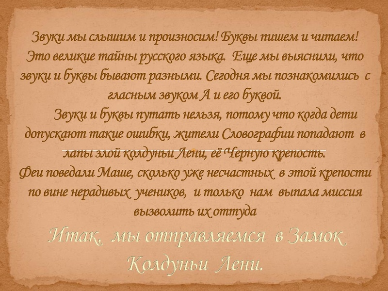 Файл:Ghghgiygy.pdf