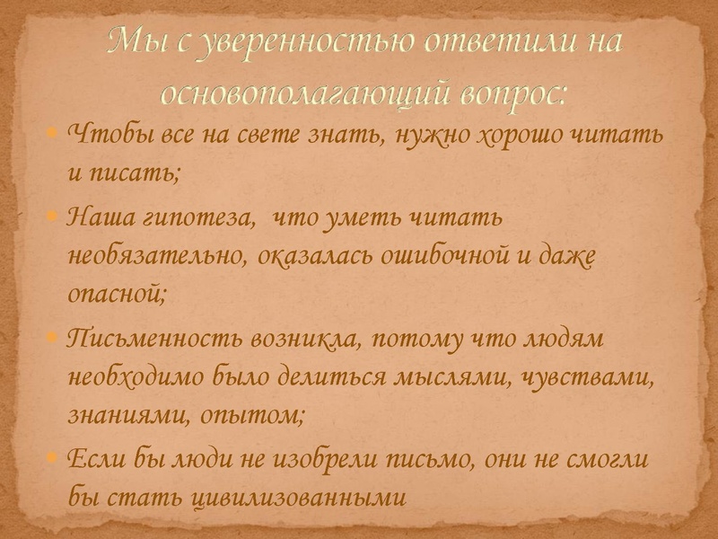 Файл:Ghghgiygy.pdf