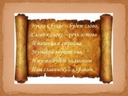 следующая страница →