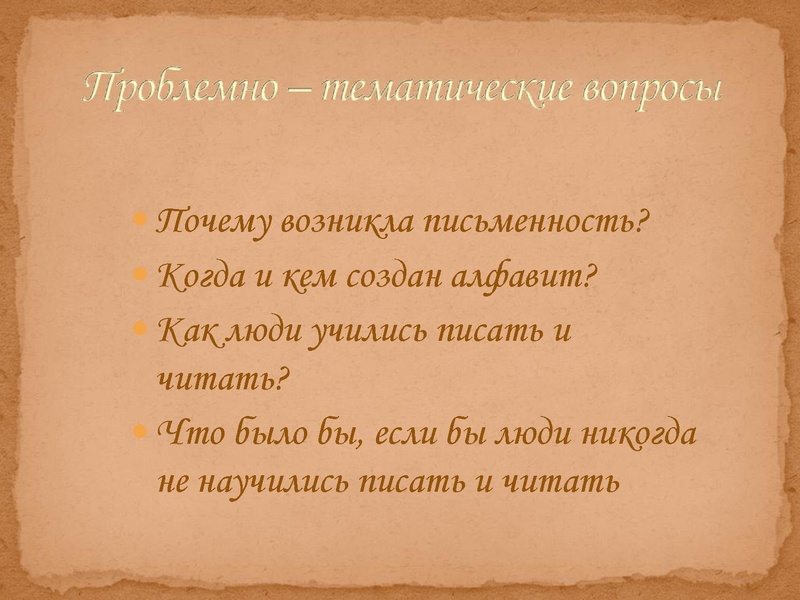 Файл:Ghghgiygy.pdf