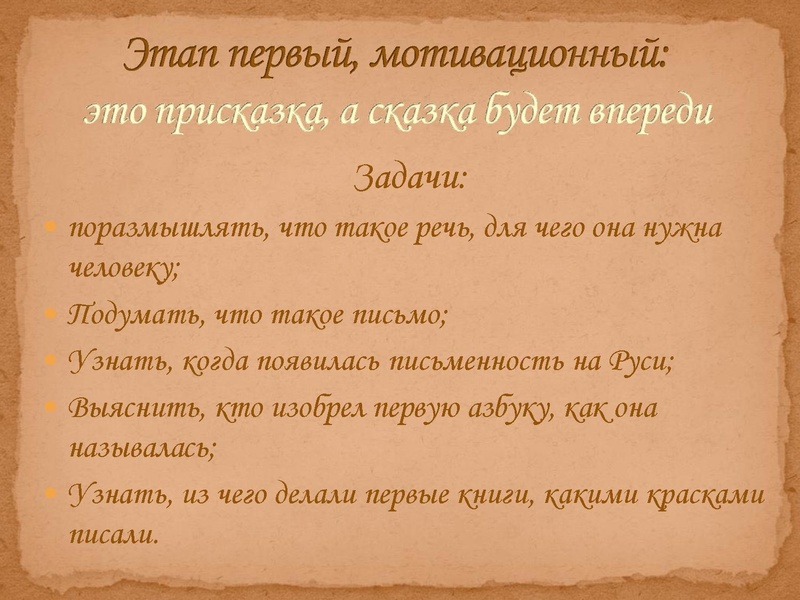 Файл:Ghghgiygy.pdf