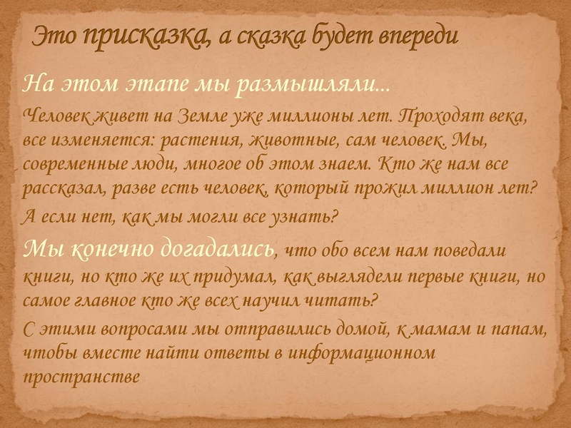 Файл:Ghghgiygy.pdf