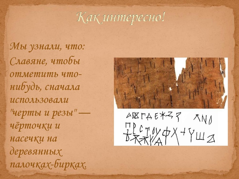 Файл:Ghghgiygy.pdf