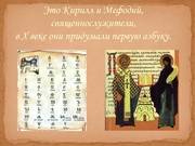 следующая страница →