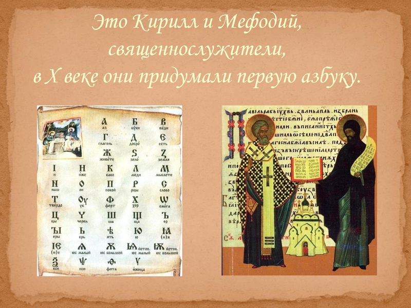 Файл:Ghghgiygy.pdf