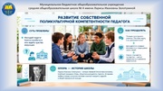 следующая страница →