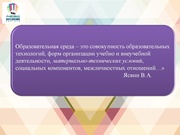 следующая страница →