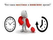 следующая страница →