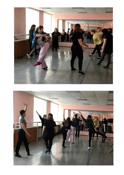 Файл:Мастер-класс Контактная импровизация СХМДТ 15.02.22.pdf