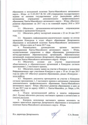 следующая страница →