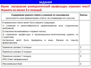 следующая страница →