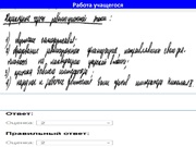 следующая страница →