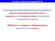 следующая страница →