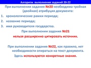 следующая страница →