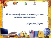 следующая страница →