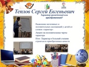 следующая страница →