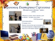 следующая страница →